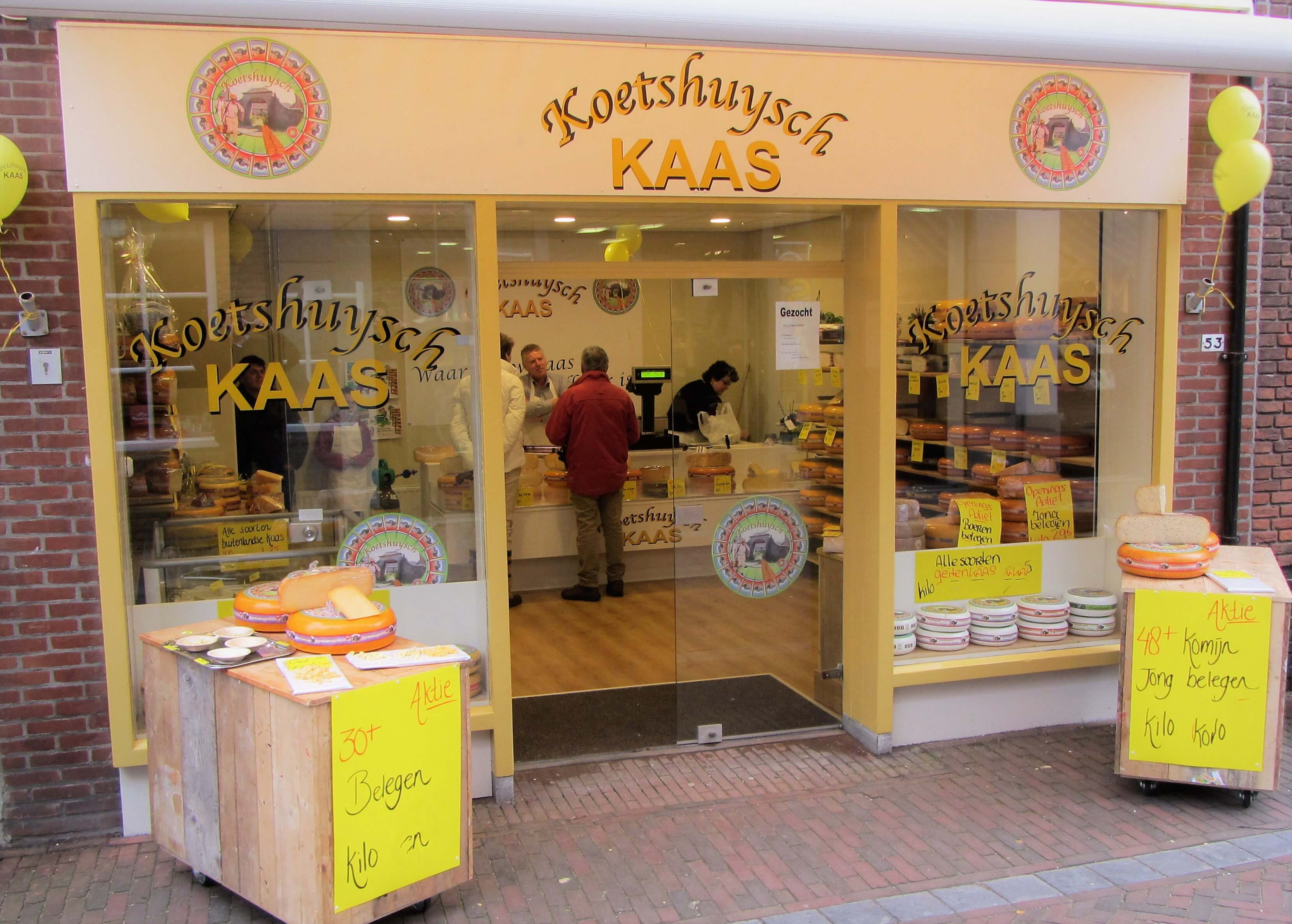 Koetshuysch Kaaswinkel Middelharnis - Koetshuysch Kaas